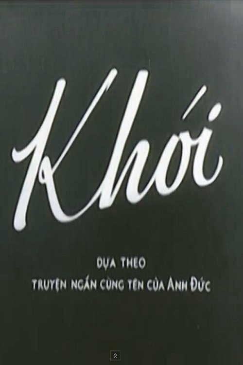 Khói Khói