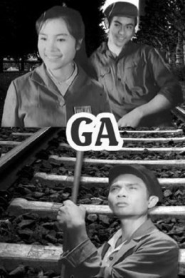 Ga 1970