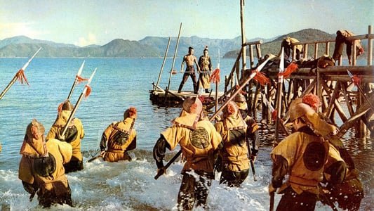 Song Hiệp Song Hiệp