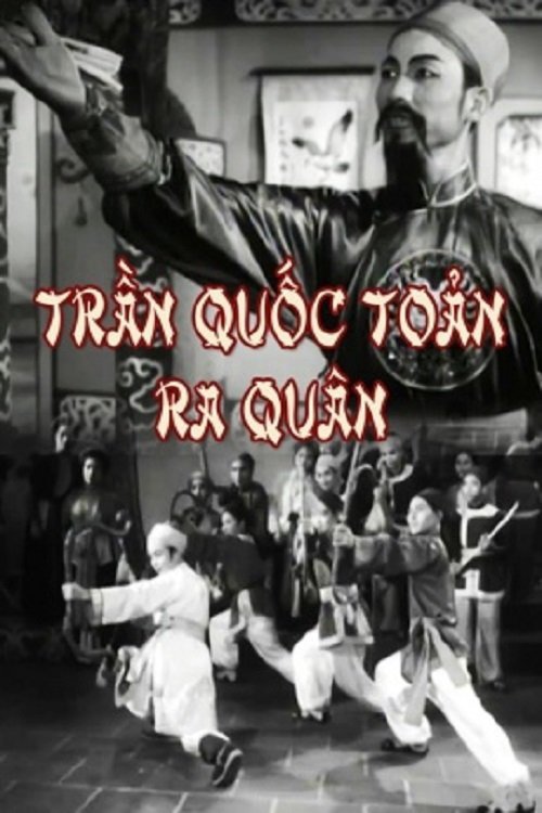 Trần Quốc Toản Ra Quân Trần Quốc Toản Ra Quân