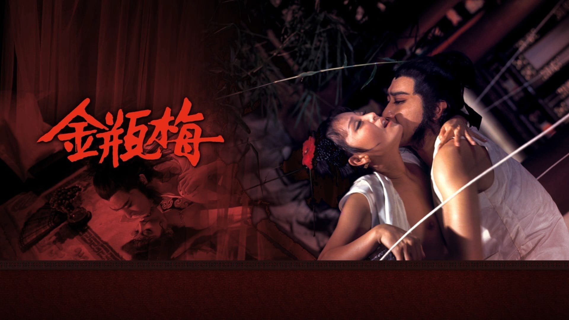 Kim Bình Song Diễm Kim Bình Song Diễm