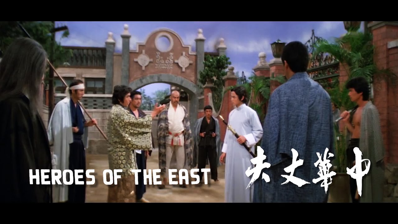Heroes Of The East Heroes Of The East