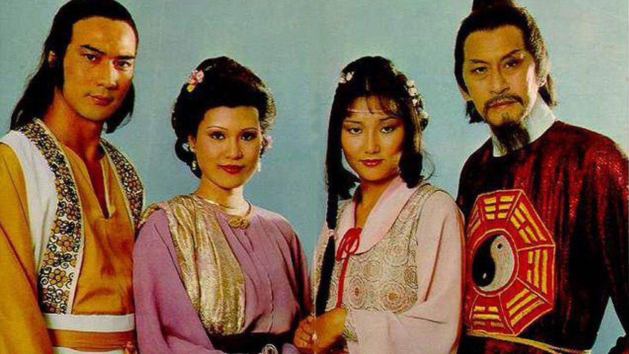 Thiên Tằm Biến Thiên Tằm Biến