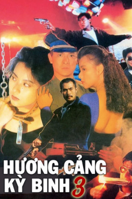 Long Arm of the Law III 1989