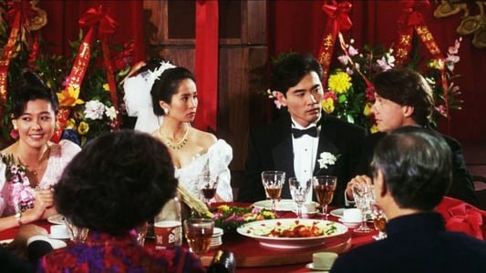 Hỷ Yến Hỷ Yến