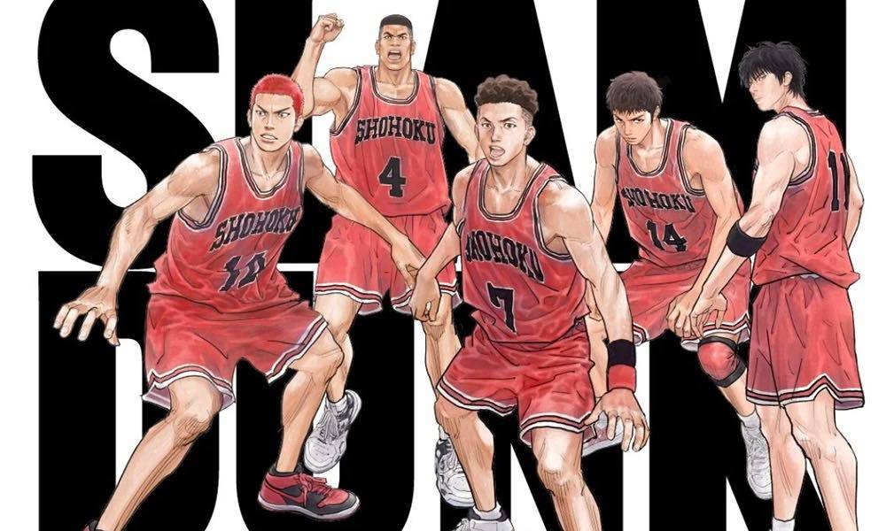 Slam Dunk Tv Series Slam Dunk Tv Series