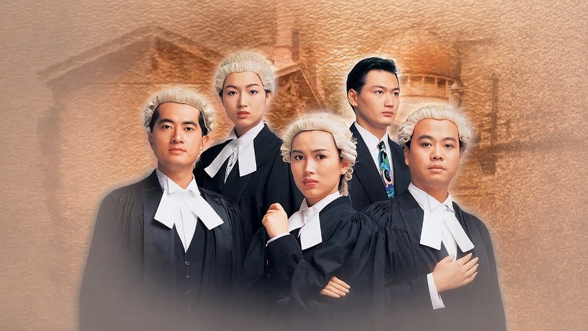 Hồ Sơ Công Lý (Phần 4) Hồ Sơ Công Lý (Phần 4)