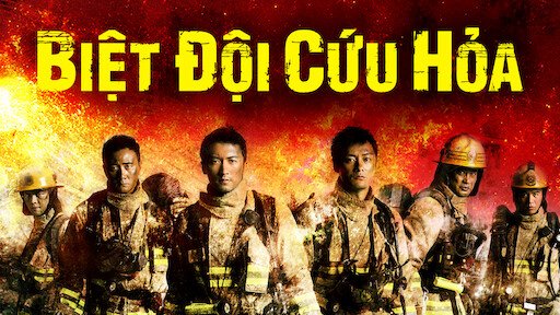 Thập Vạn Hỏa Cấp Thập Vạn Hỏa Cấp