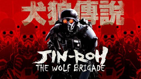 Jin Rou: Lữ Đoàn Sói Jin Rou: Lữ Đoàn Sói