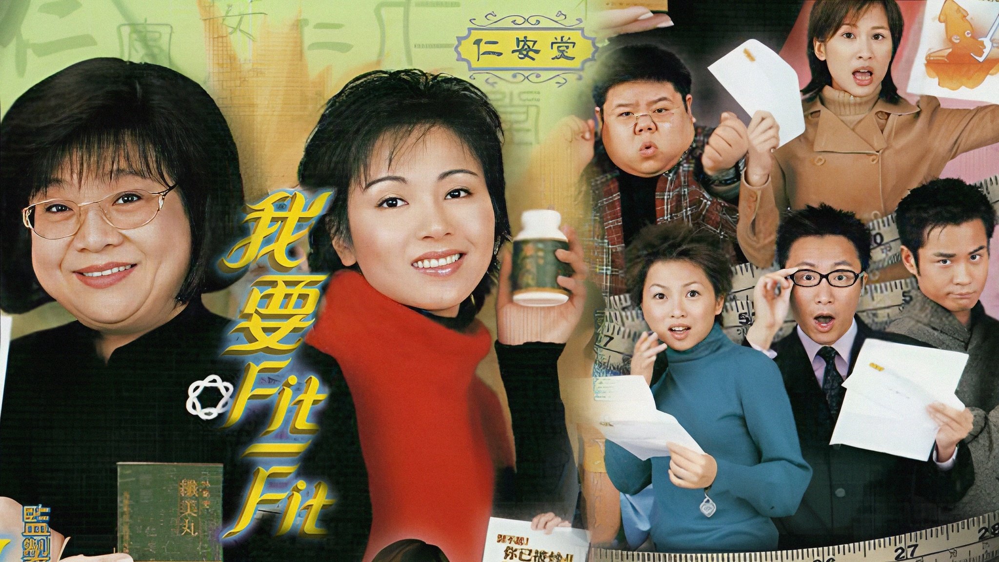 Cơ Hội Mong Manh Cơ Hội Mong Manh