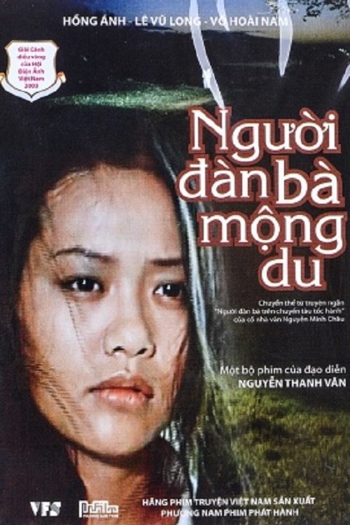 Người Đàn Bà Mộng Du Người Đàn Bà Mộng Du