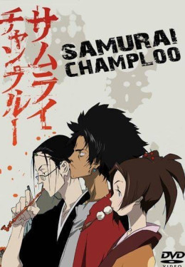 Samurai Champloo (Season 1) 2004