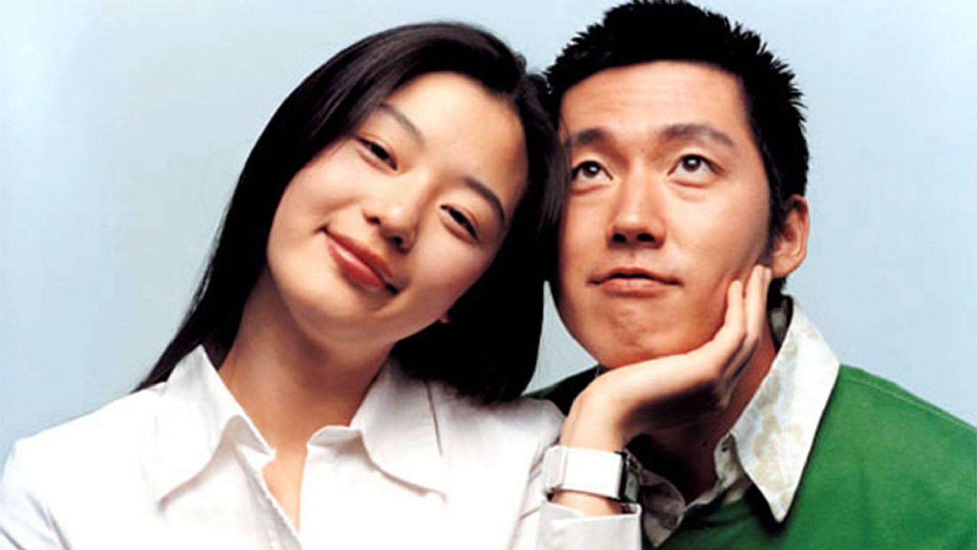 Ngọn Gió Yêu Thương Ngọn Gió Yêu Thương