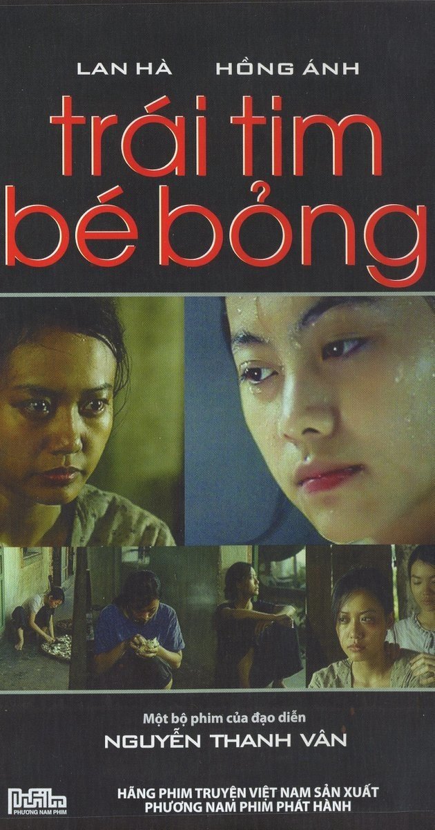 Trái Tim Bé Bỏng Trái Tim Bé Bỏng