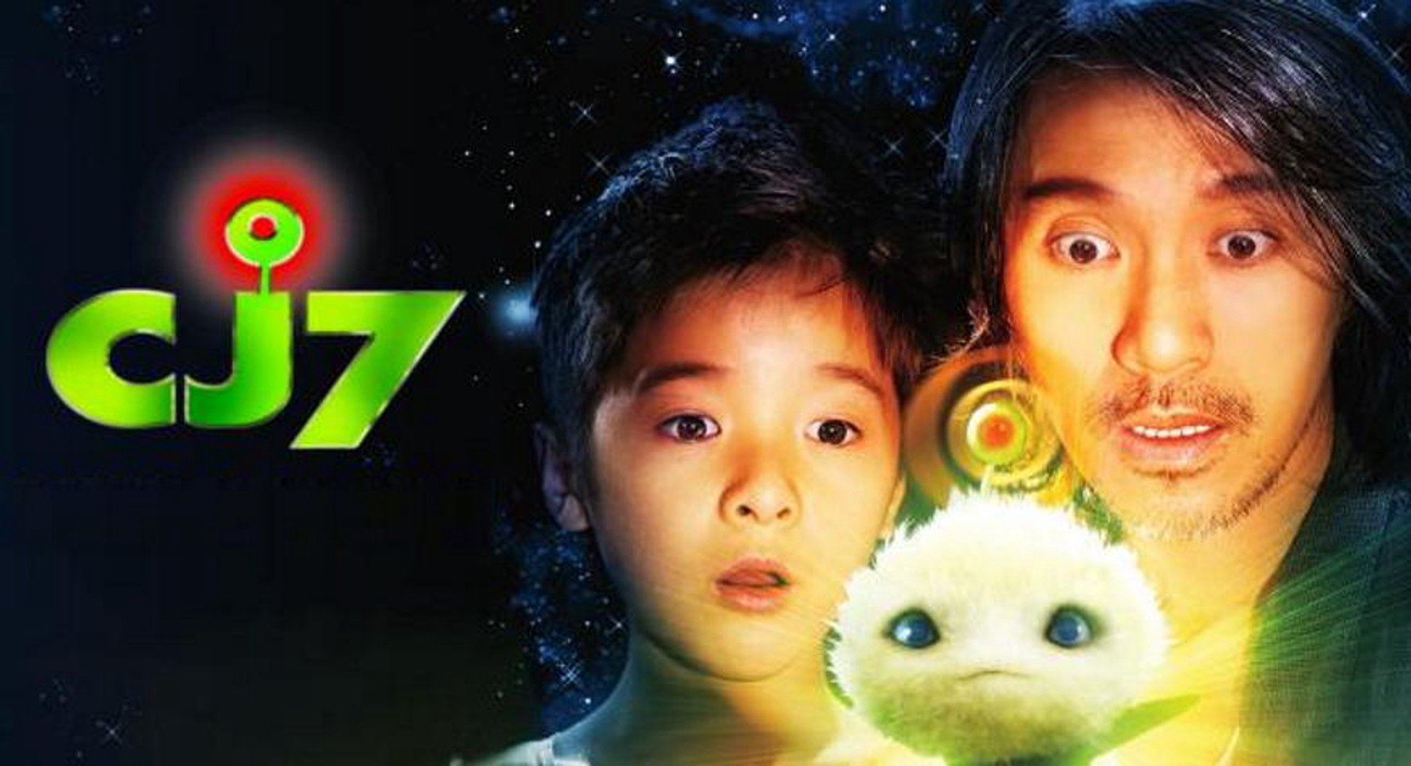 Cj7 Cj7