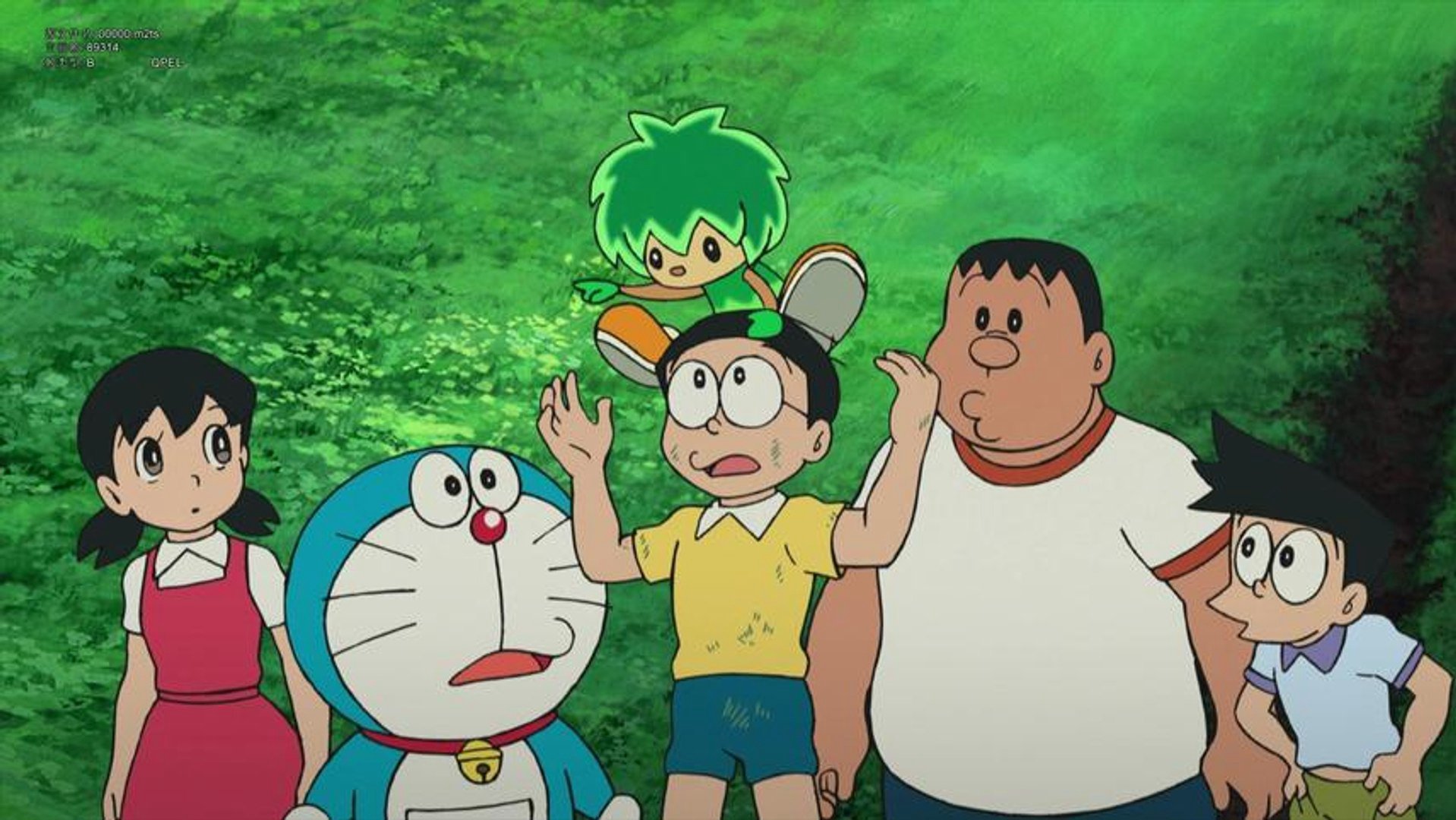Doraemon The Movie: Nobita And The Green Giant Legend Doraemon The Movie: Nobita And The Green Giant Legend