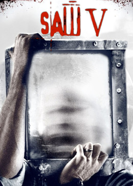El Juego Del Miedo V