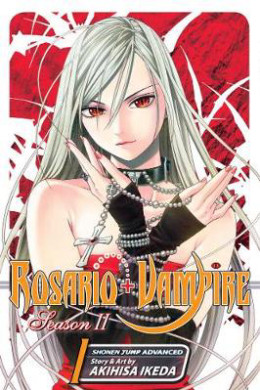 Rosario   Vampire (Season 2) 2008