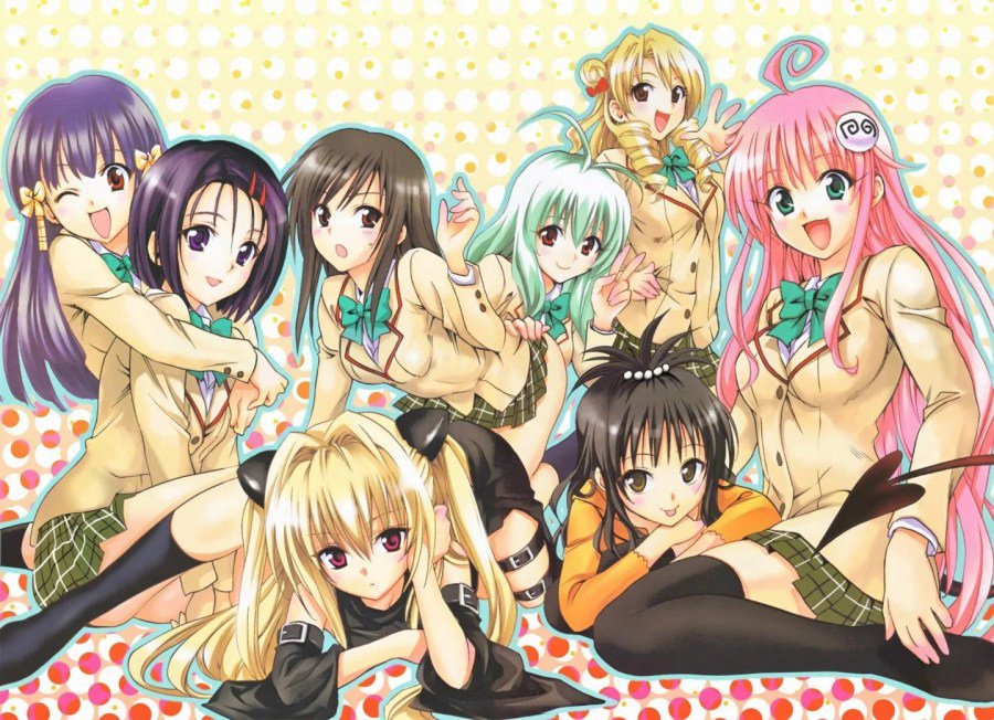 To Love-Ru Trouble Uncen To Love-Ru Trouble Uncen