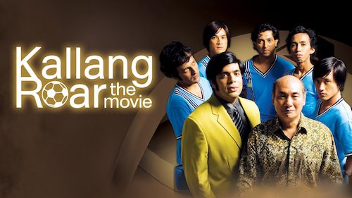 Tiếng Gầm Kallang Tiếng Gầm Kallang