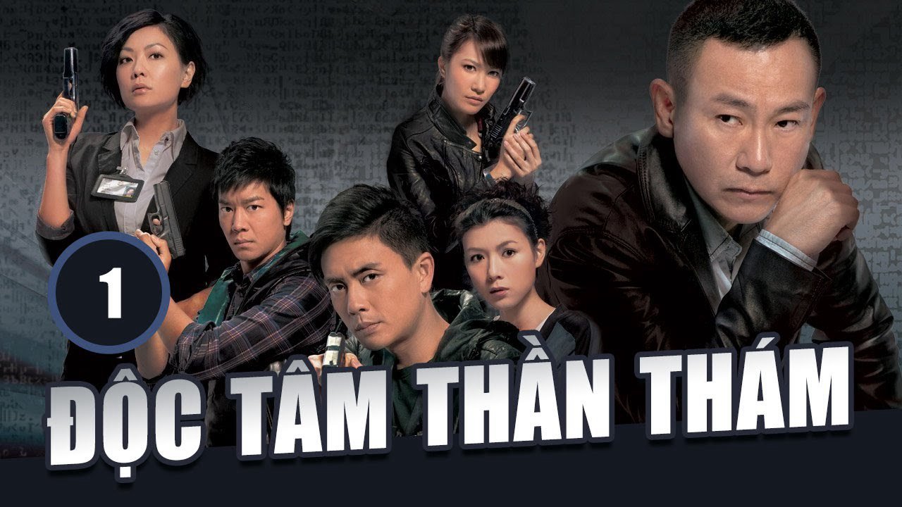 Độc Tâm Thần Thám Độc Tâm Thần Thám