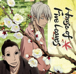 House Of Five Leaves
