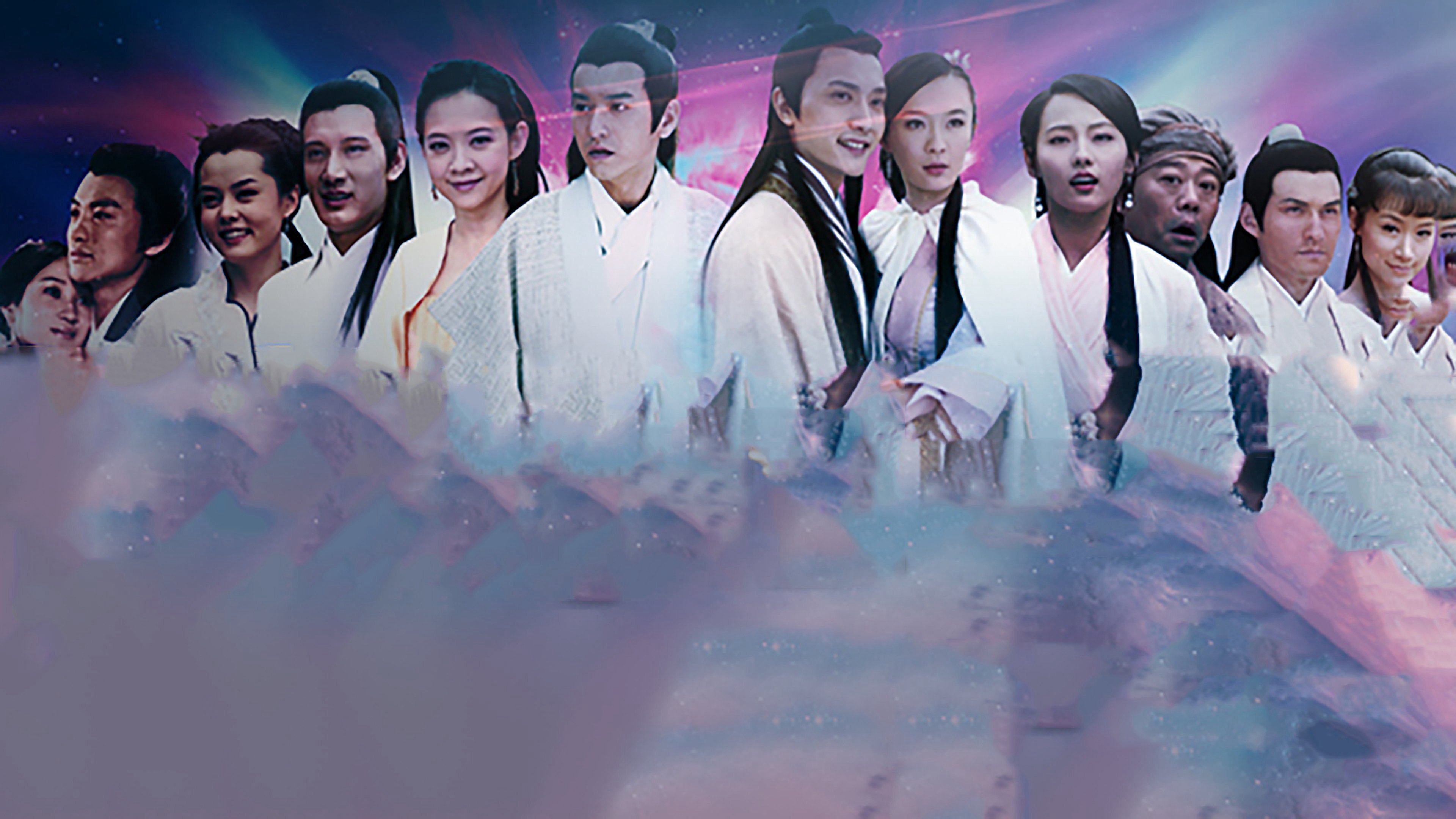 Ghost Catcher: Legend Of Beauty Ghost Catcher: Legend Of Beauty