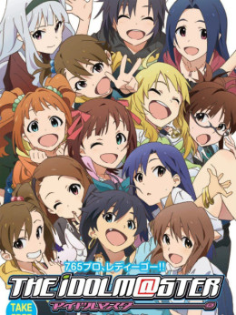 The Idolm@Ster