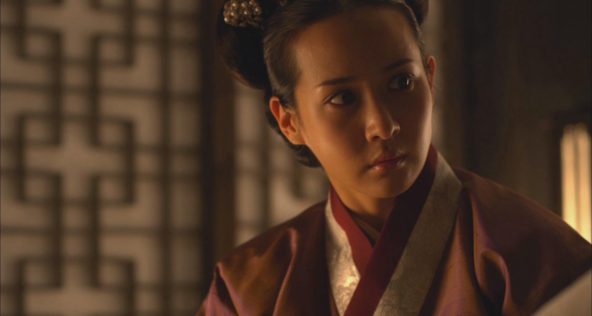 The Concubine The Concubine