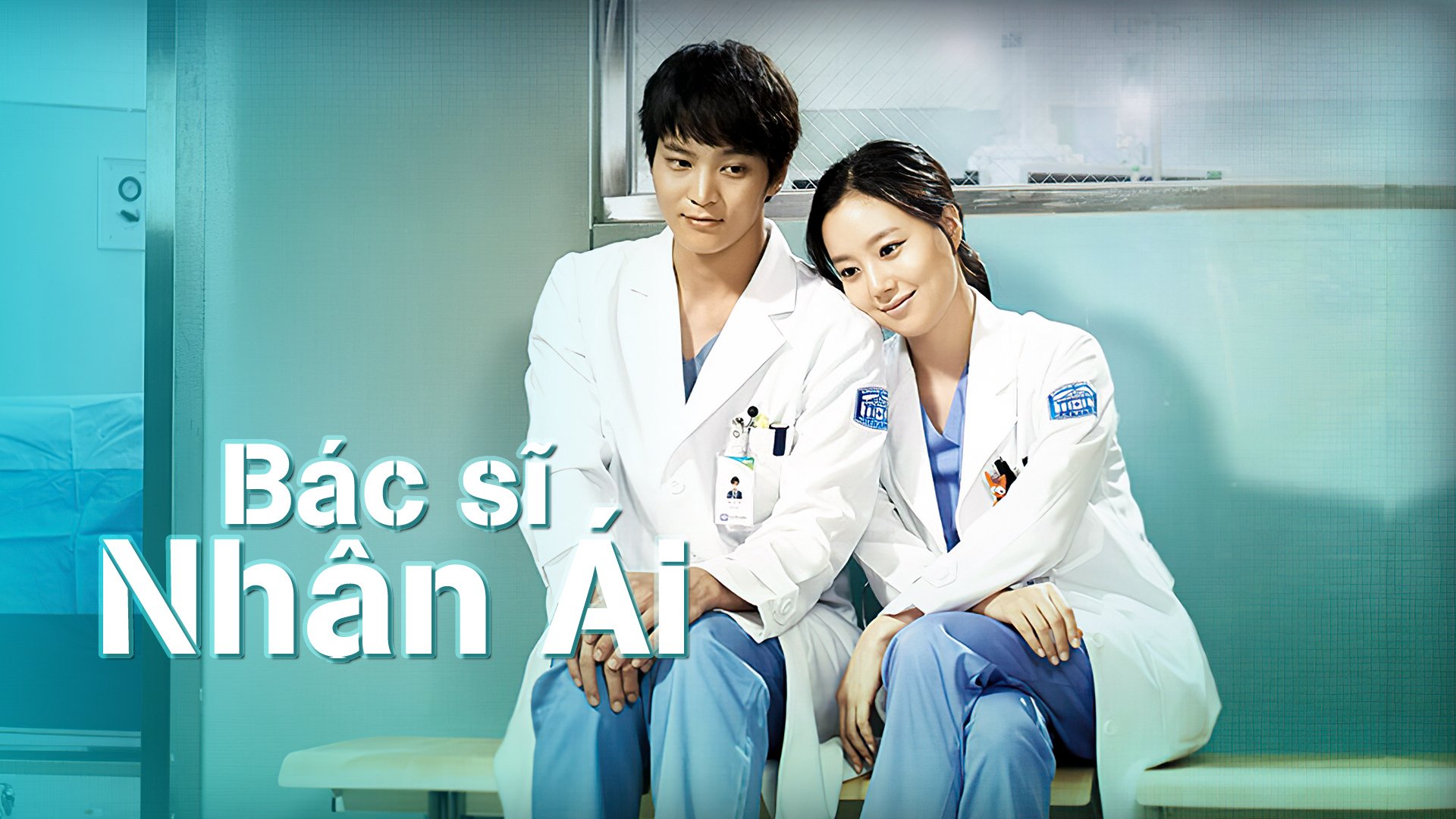 Bác Sĩ Nhân Ái Bác Sĩ Nhân Ái