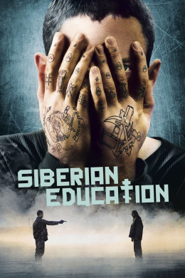 Educazione Siberiana