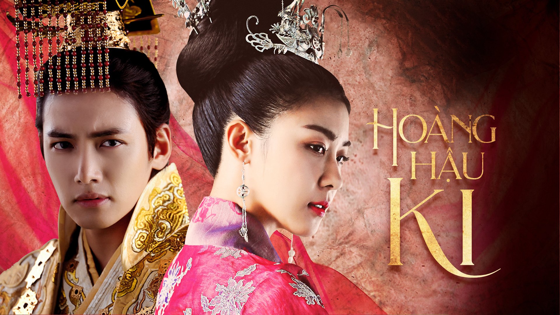 Hoàng Hậu Ki Hoàng Hậu Ki