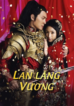 Prince of Lan Ling 2013