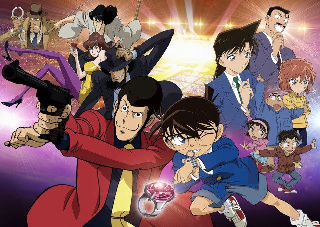 Lupin Iii Vs. Detective Conan: The Movie Lupin Iii Vs. Detective Conan: The Movie