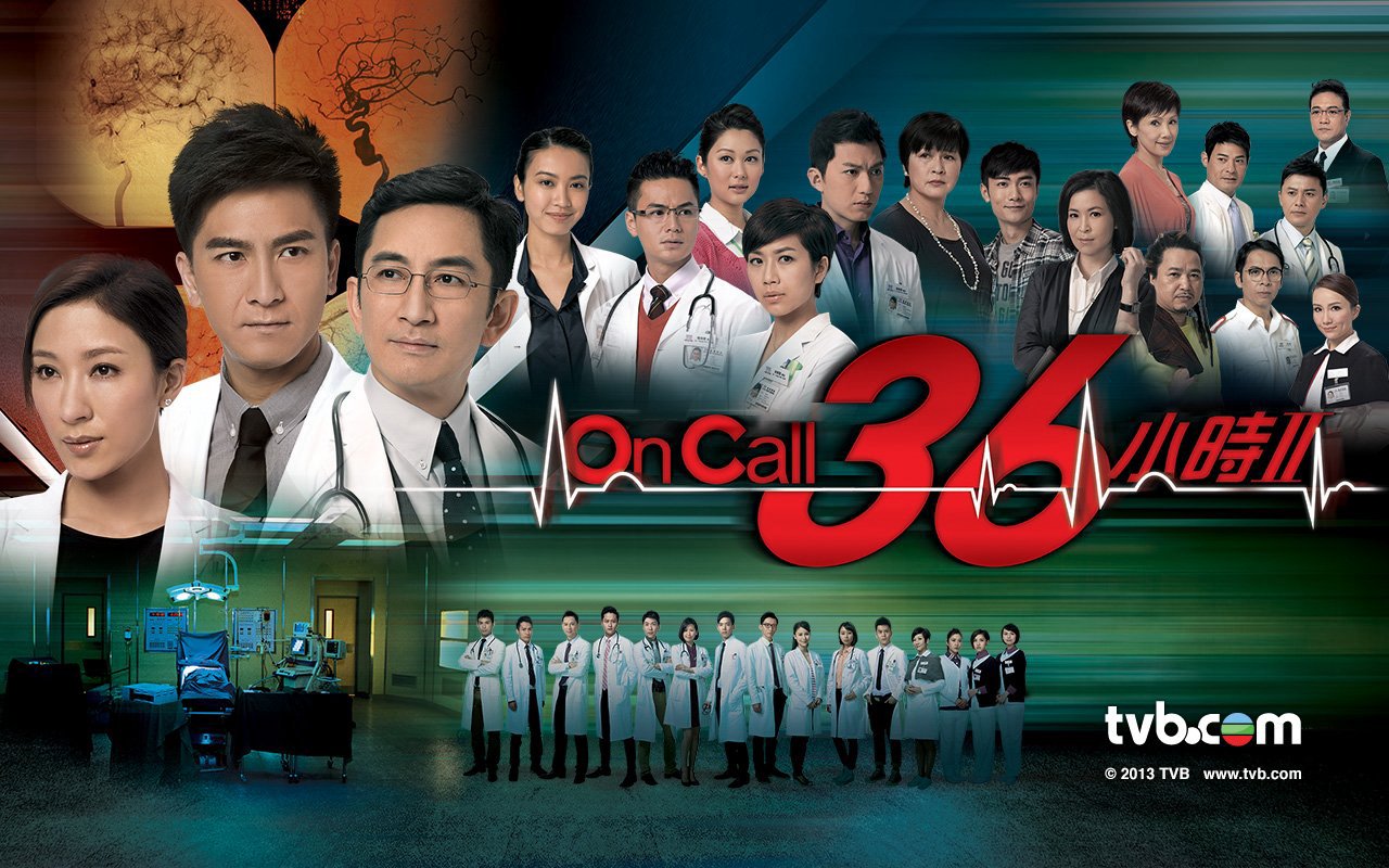 Sứ Mệnh 36 Giờ 2 Sứ Mệnh 36 Giờ 2