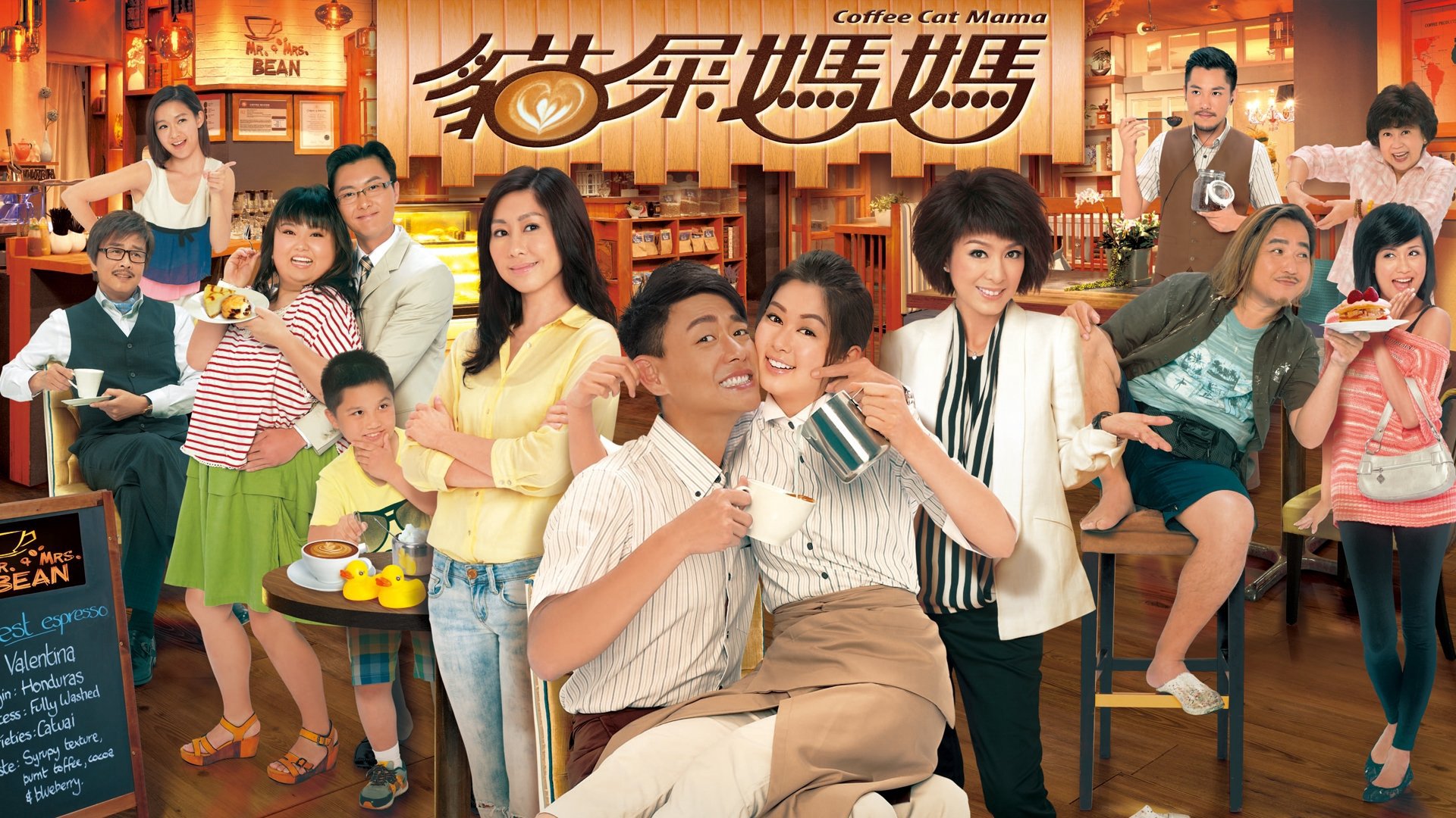 Tiệm Cà Phê Hữu Tình Tiệm Cà Phê Hữu Tình