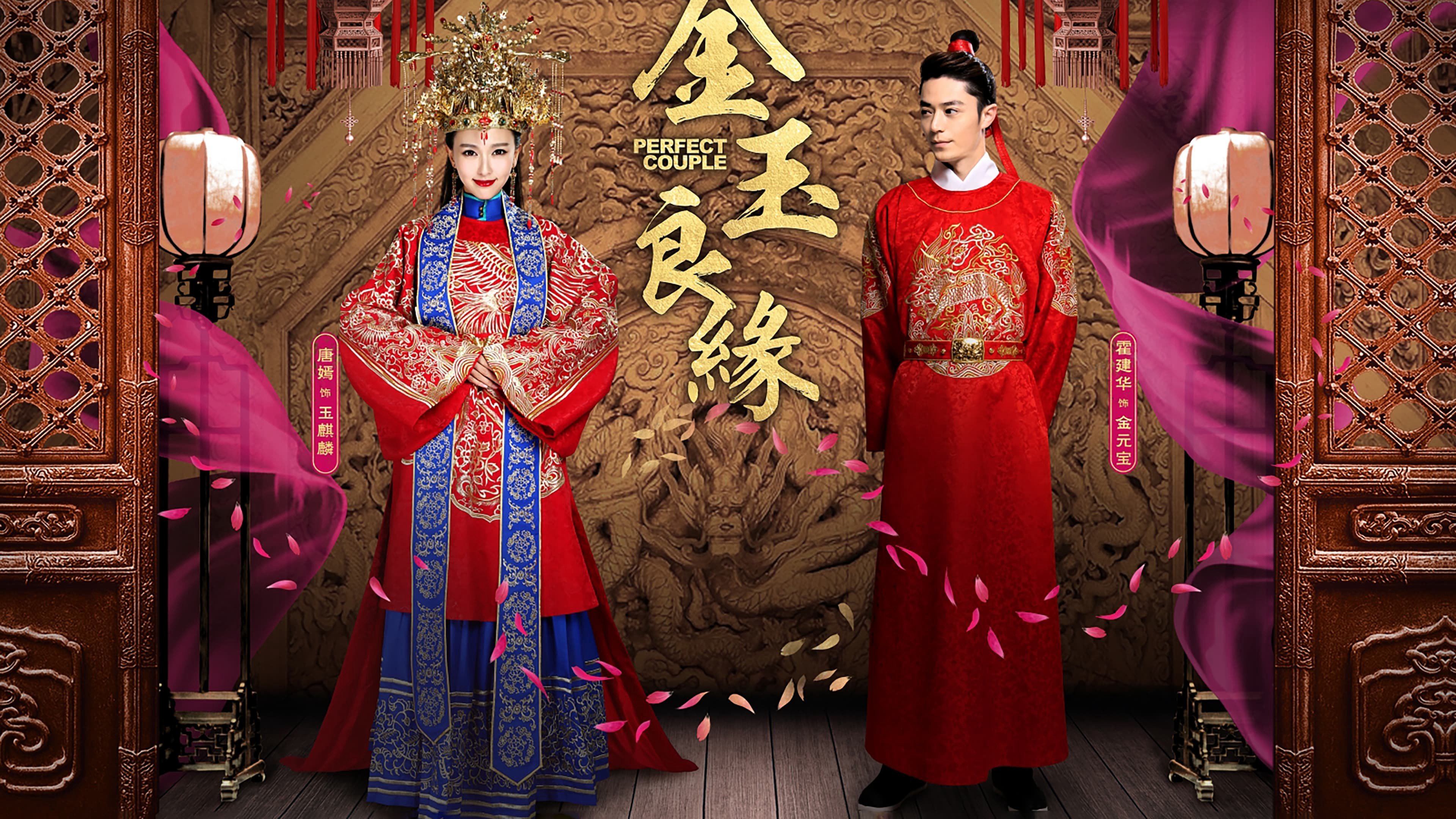 Kim Ngọc Lương Duyên Kim Ngọc Lương Duyên