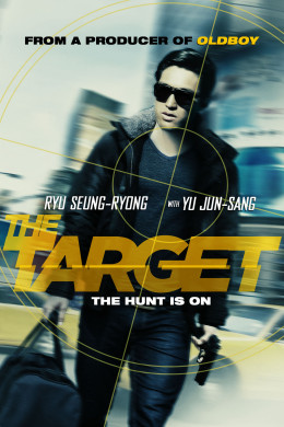 The Target 2014