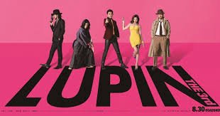 Siêu Đạo Chích Lupin Đệ Tam Siêu Đạo Chích Lupin Đệ Tam