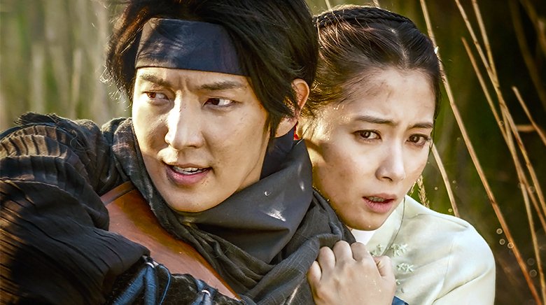 Tay Súng Joseon Tay Súng Joseon