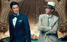 Đổ Thành Phong Vân 2 Đổ Thành Phong Vân 2