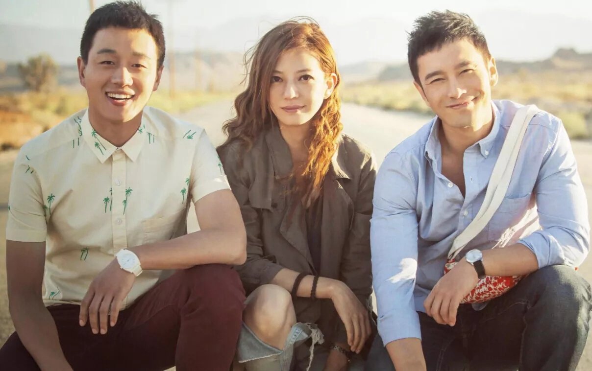 Khuấy Đảo Hollywood Khuấy Đảo Hollywood
