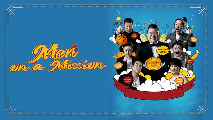 Men On A Mission Men On A Mission