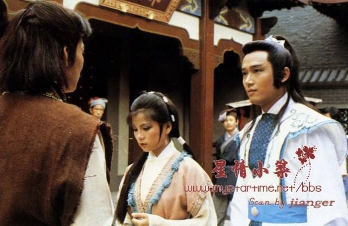 Anh Hùng Jianger Anh Hùng Jianger