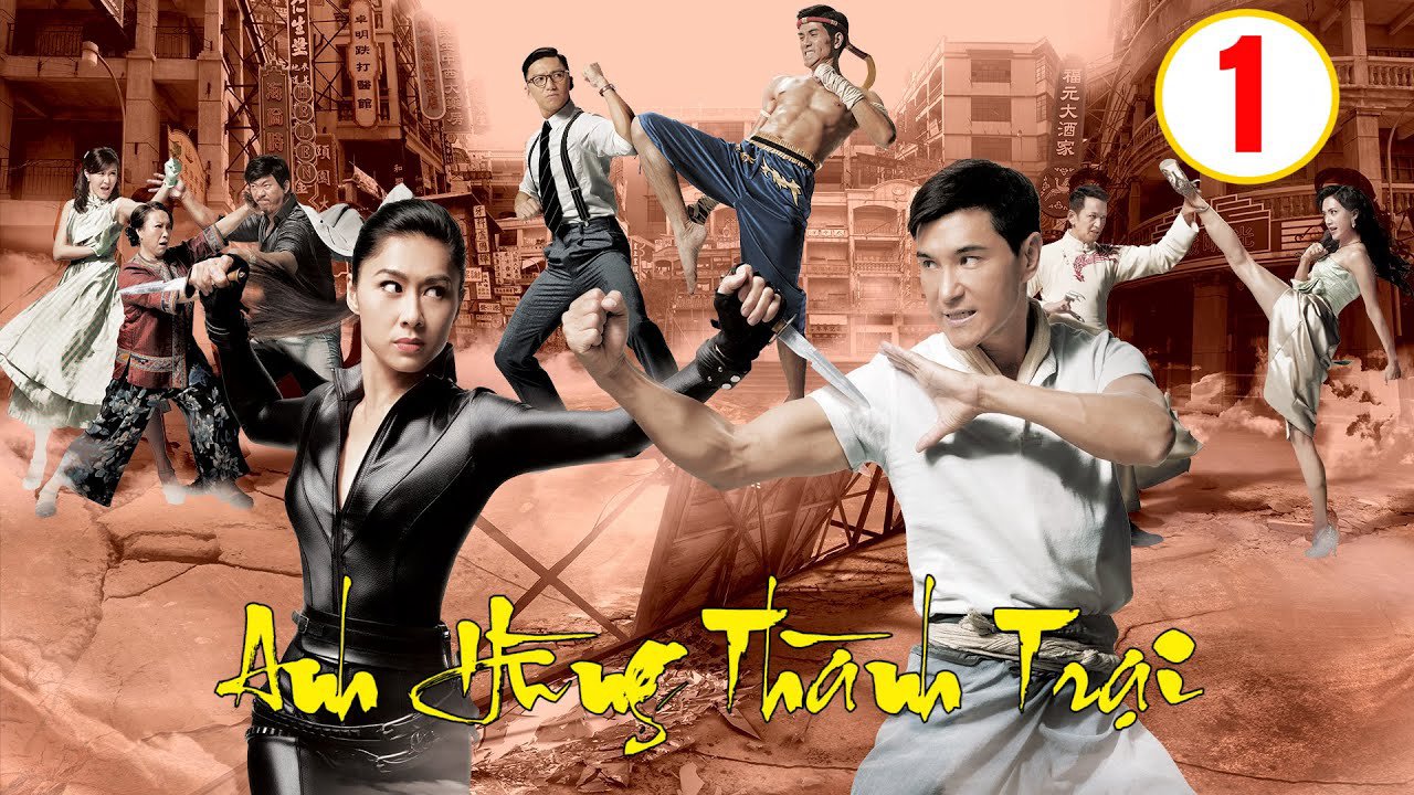 Anh Hùng Thành Trại Anh Hùng Thành Trại