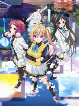 Musaigen No Phantom World