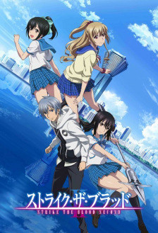 Strike The Blood Ii