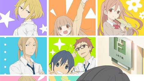 Tanaka-Kun Vẫn Luôn Lười Biếng Như Vậy Tanaka-Kun Vẫn Luôn Lười Biếng Như Vậy