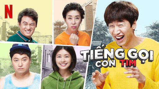 Tiếng Gọi Con Tim Tiếng Gọi Con Tim