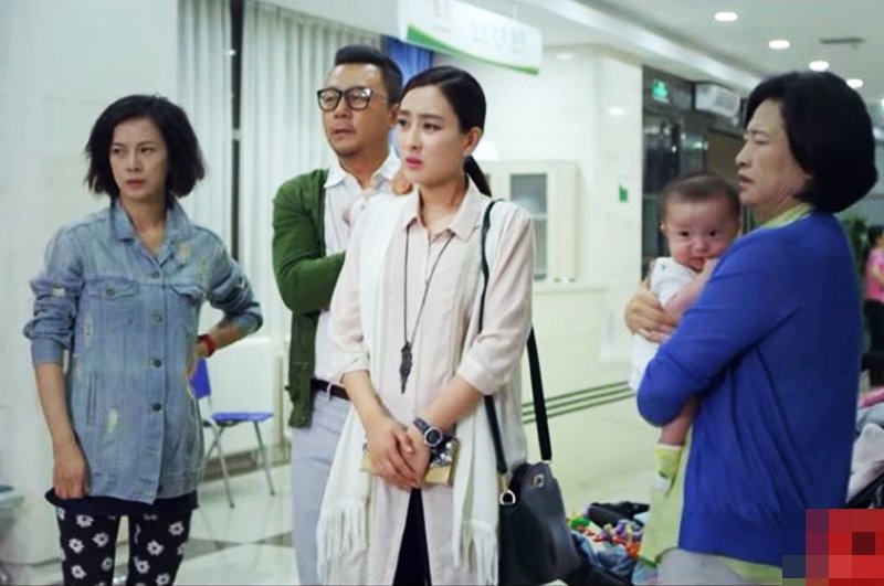 Vẫn Là Vợ Chồng Vẫn Là Vợ Chồng